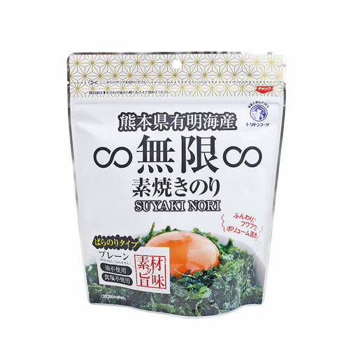 Mugen Nori Seasoned Dried Seaweed Flakes - Suyaki 0.31 oz (9g)