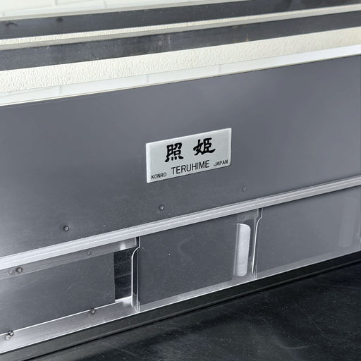 Teruhime Charcoal Konro Grill Wide Large 29.5" x 9.4" Logo