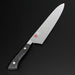 Nenohi Nagi Gyuto 210mm (8.2") Carbon Fiber Handle