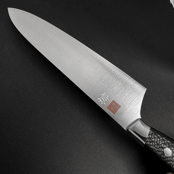 Nenohi Nagi Gyuto 210mm (8.2") Carbon Fiber Handle - Blade