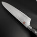 Nenohi Nagi Gyuto 210mm (8.2") Carbon Fiber Handle - Blade