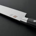 Nenohi Nagi Gyuto 210mm (8.2") Carbon Fiber Handle - Spine