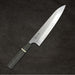 Yoshimi Kato SG2 Minamo Gyuto 210mm
