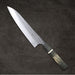 Yoshimi Kato SG2 Minamo Gyuto 210mm Back