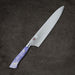 Nenohi Nagi Gyuto 210mm Giraffe Bone Handle Terra Iris with Saya Cover
