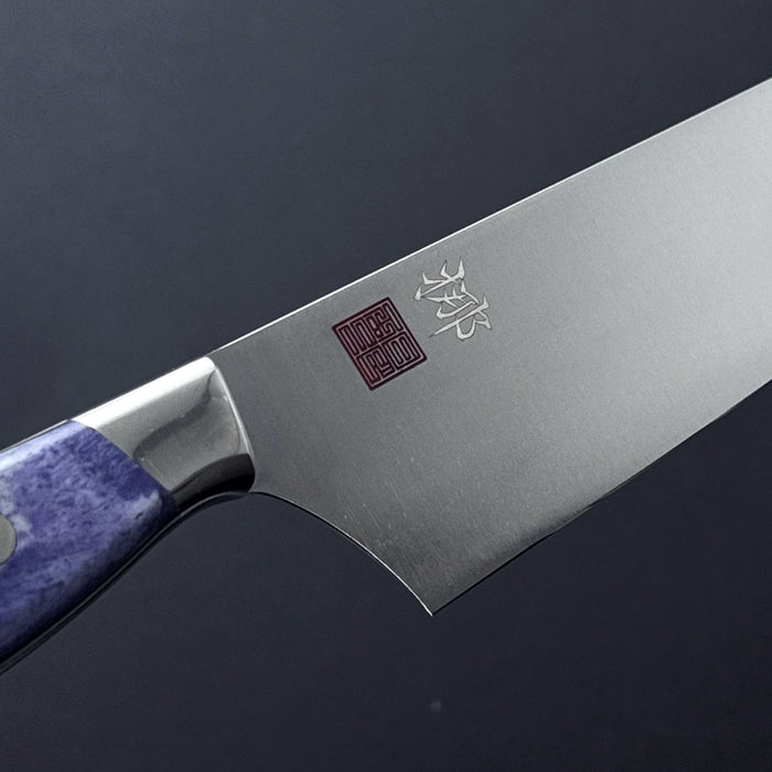 Nenohi Nagi Gyuto 210mm Giraffe Bone Handle Terra Iris with Saya Cover Engrave