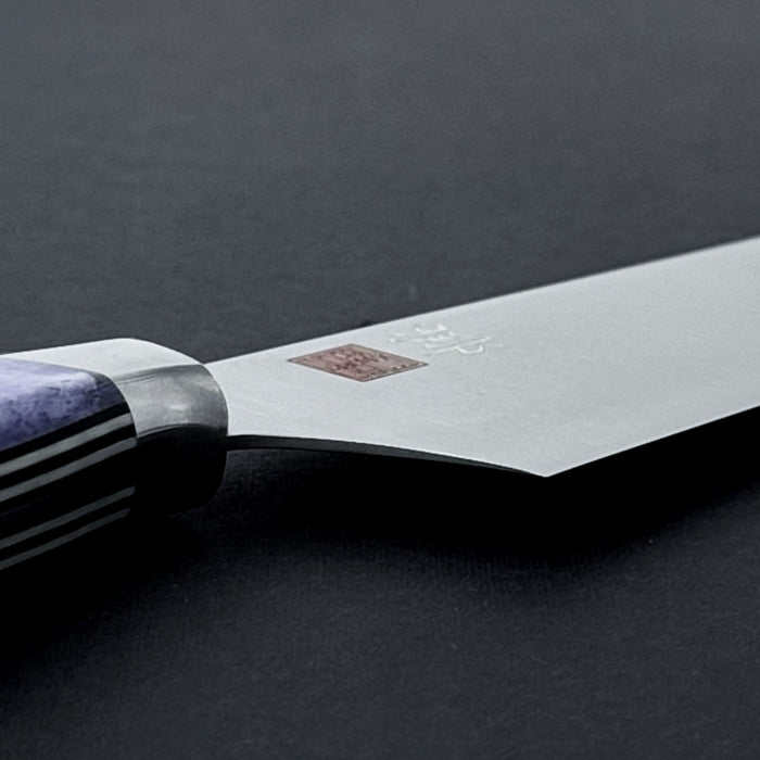 Nenohi Nagi Gyuto 210mm Giraffe Bone Handle Terra Iris with Saya Cover Heel