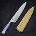 Nenohi Nagi Gyuto 210mm Giraffe Bone Handle Terra Iris with Saya Cover