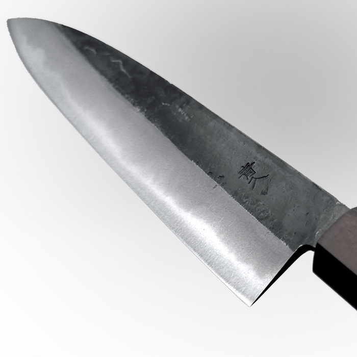 Ishizuchi Blue #2 Kurouchi Sujihiki 240mm (9.4 Ishizuchi Blue #2 Kurouchi Sujihiki 240mm (9.4
