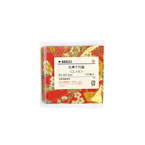 Yuzen Chiyogami Decorative Papers 3