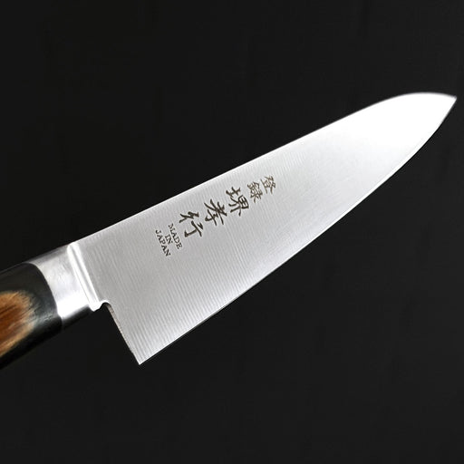 Sakai Takayuki TUS Steel Petty 120mm Blade