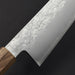 Hado Shiosai SG2 Bunka 180mm Walnut Handle Engrave