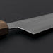 Hado Shiosai SG2 Bunka 180mm Walnut Handle Heel
