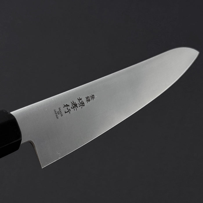 Sakai Takayuki Grand Chef Petty 180mm Wa-Handle Blade