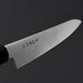 Sakai Takayuki Grand Chef Petty 180mm Wa-Handle Blade