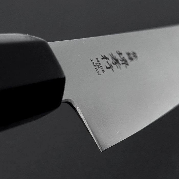 Sakai Takayuki Grand Chef Petty 180mm Wa-Handle Heel