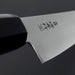 Sakai Takayuki Grand Chef Petty 180mm Wa-Handle Heel