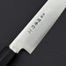 Sakai Takayuki Grand Chef Petty 180mm Wa-Handle Brand Engraved