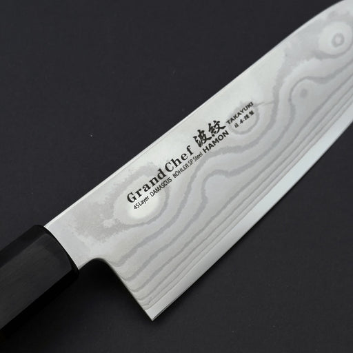Sakai Takayuki Grand Chef Hamon Santoku 180mm Engrave
