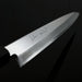 Sakai Takayuki Hon-Kasumi White #3 Yanagi 240mm Blade