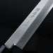 Sakai Takayuki Hon-Kasumi White #3 Yanagi 240mm Engrave