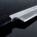 Sakai Takayuki Hon-Kasumi White #3 Yanagi 240mm Heel