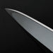 Sakai Takayuki Hon-Kasumi White #3 Yanagi 240mm Tip