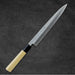 Sakai Takayuki Hon-Kasumi White #3 Yanagi 240mm