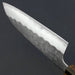 Ittosai Kotetsu Ginsan Nashiji Santoku 165mm Blade
