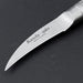 Kanda Molybdenum Bird's Beak Paring Knife 60mm Brand engrave