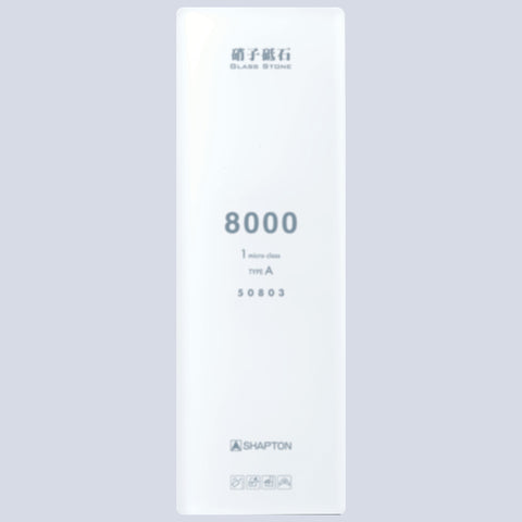 Shapton #8000 Glass Sharpening Stone HR
