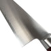 Takamura SG2 Gyuto 180mm