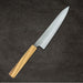 Ittosai Kotetsu Swedish Steel Gyuto 210mm