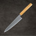 Ittosai Kotetsu Swedish Steel Gyuto 210mm Back