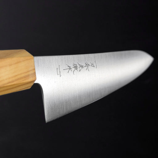 Ittosai Kotetsu Swedish Steel Gyuto 210mm Blade
