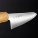 Ittosai Kotetsu Swedish Steel Gyuto 210mm Blade