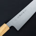 Ittosai Kotetsu Swedish Steel Gyuto 210mm Engrave