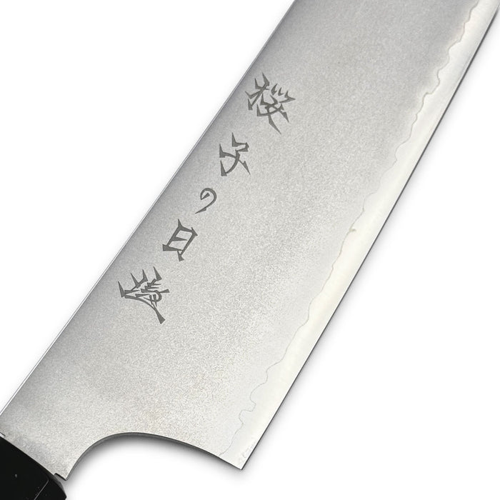 Nenohi Sakura Kiritsuke Gyuto 210mm (8.2") - Engraving