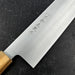 Ittosai Kotetsu Swedish Steel Gyuto 240mm (9.4") - Brand Engraved