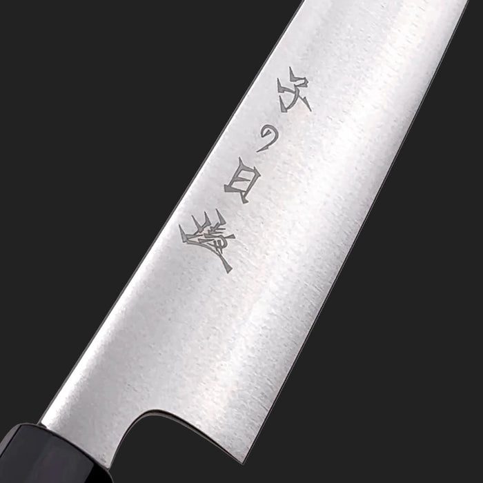 Nenohi Sakura Sujihiki 270mm Engrave