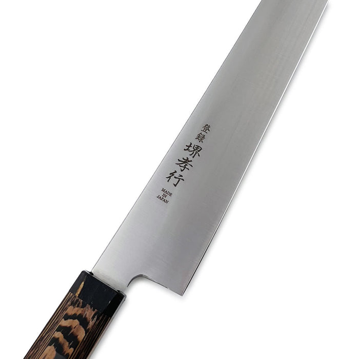 Sakai Takayuki Knife Bag - Small