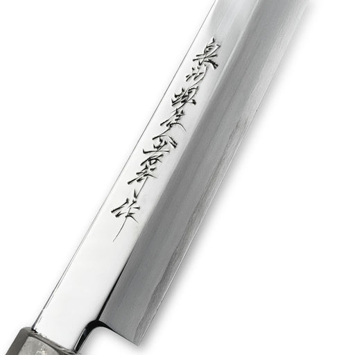 Sakai Takayuki Zangetsu Ginsan Sakimaru Takohiki 300mm - Engraved Logo
