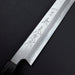 Ittosai Kotetsu White #2 Kiritsuke Yanagi 210mm Engraved