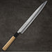 Ittosai Kotetsu White #2 Yanagi 300mm (11.8")