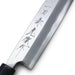 Ittosai Kotetsu White #2 Yanagi 300mm (11.8") - Brand Engraved