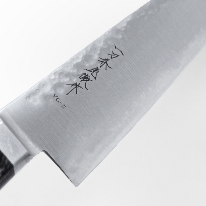 Ittosai Kotetsu VG-5 Sujihiki 270mm (10.6") Hammered - Hammered Zoom In