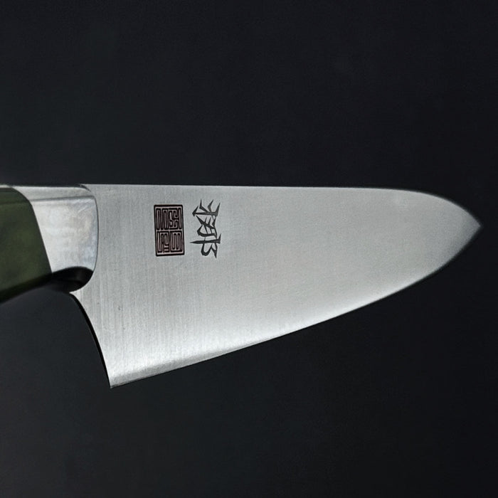 Nenohi Nagi Utility Petty 180mm (7.1") Green Jigged Bone Handle with Saya Cover Blade