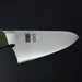 Nenohi Nagi Utility Petty 180mm (7.1") Green Jigged Bone Handle with Saya Cover Blade