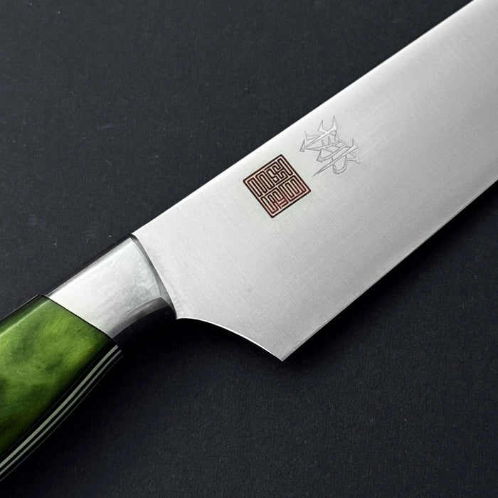 Nenohi Nagi Utility Petty 180mm (7.1") Green Jigged Bone Handle with Saya Cover Engrave