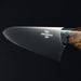 Nenohi Nagi Utility Petty 180mm Desert Ironwood Handle with Saya  Back Engrave